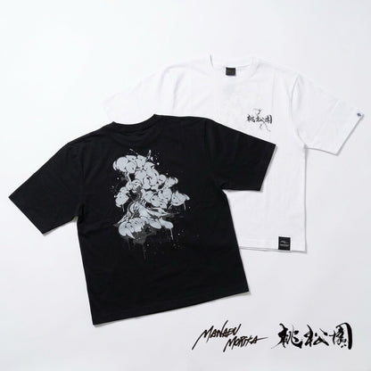 桃松園×森田学 コラボTシャツ