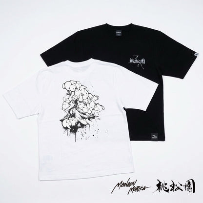桃松園×森田学 コラボTシャツ