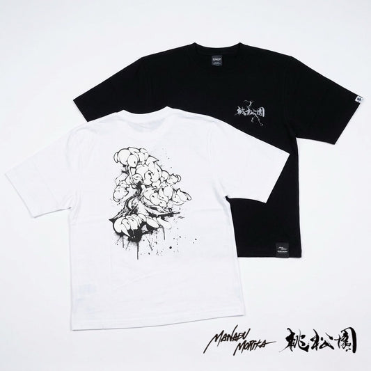 桃松園×森田学 コラボTシャツ