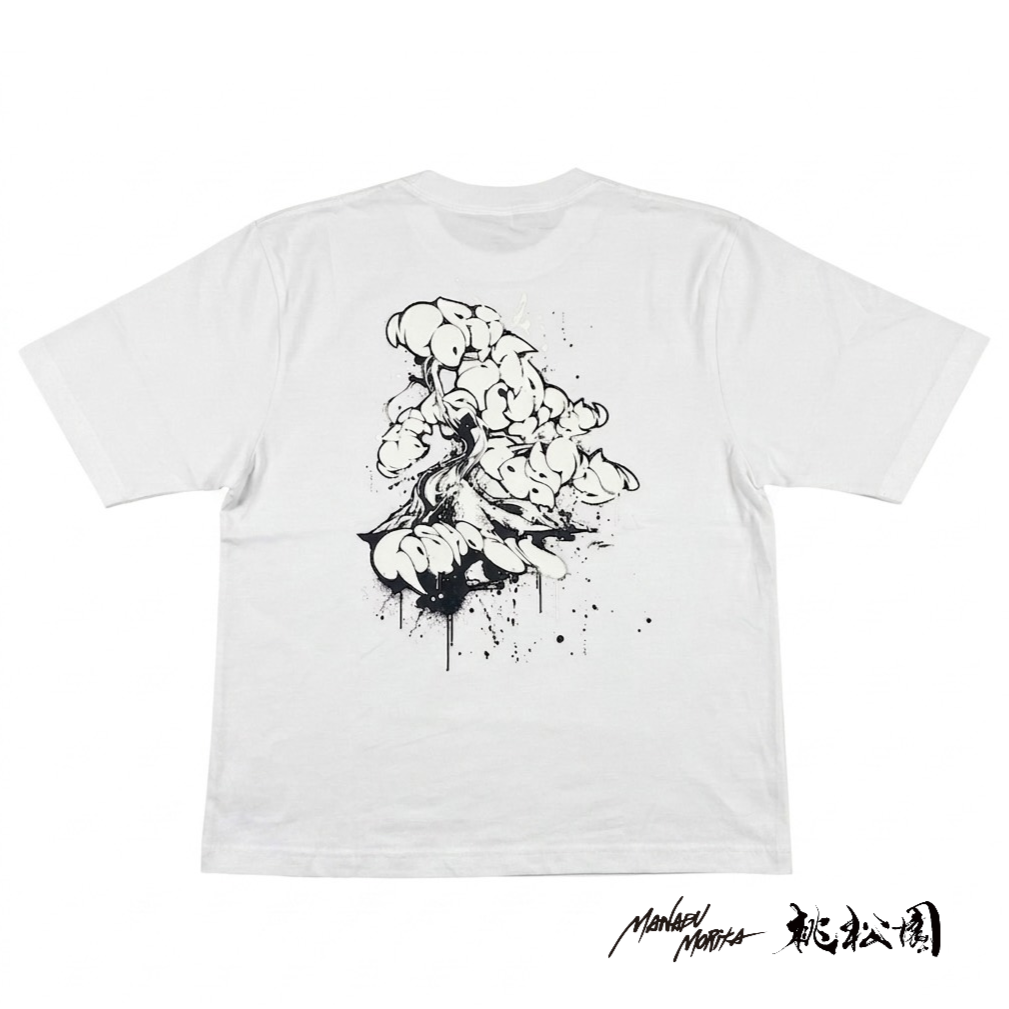 桃松園×森田学 コラボTシャツ